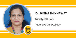 Faculty of History, Tagore PG Girls College: Dr. Meena Shekhawat Interview
